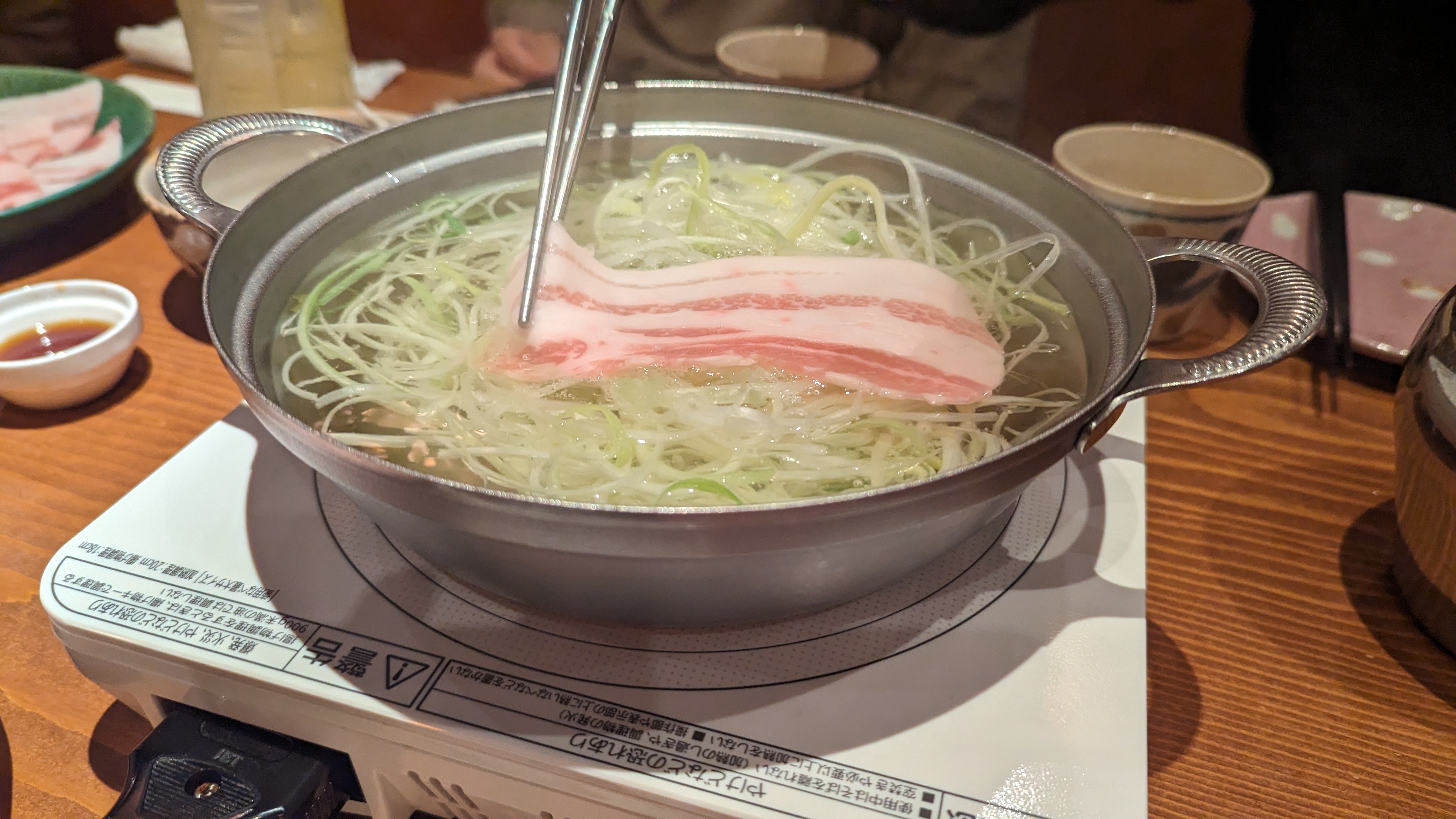 Shabu_shabu