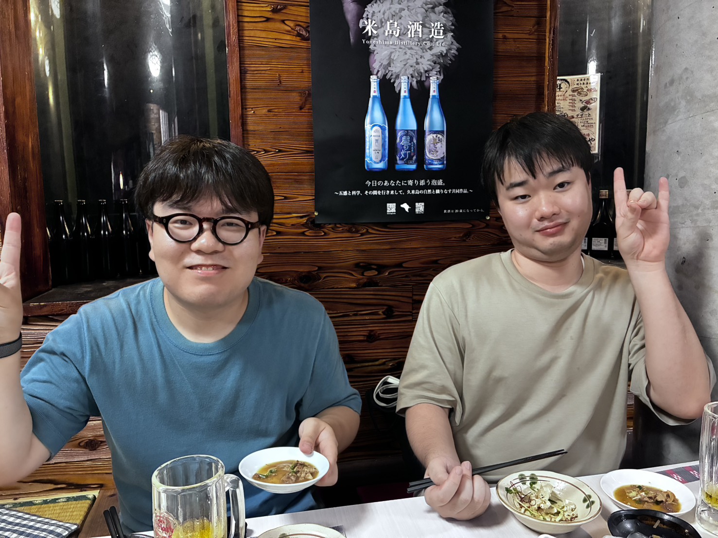到着した夜の夕食